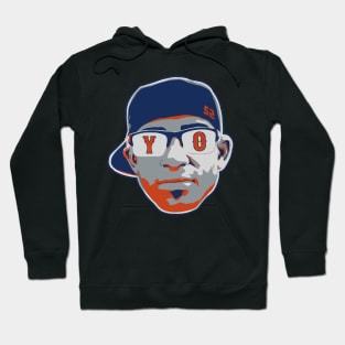 Yoenis Cespedes Yo Hoodie